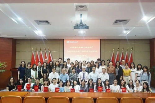 國際化妝品學(xué)院 化妝品技術(shù)開發(fā)的卓越殿堂