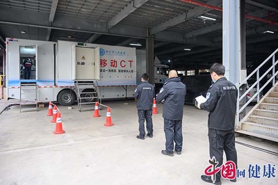 柳州市首臺(tái)移動(dòng)CT車與移動(dòng)實(shí)驗(yàn)室正式投入啟用