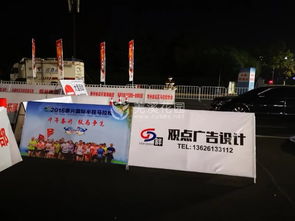 噴繪 廣告燈箱 電腦刻字就找找觀點廣告