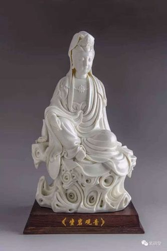 工藝美術作品展示
