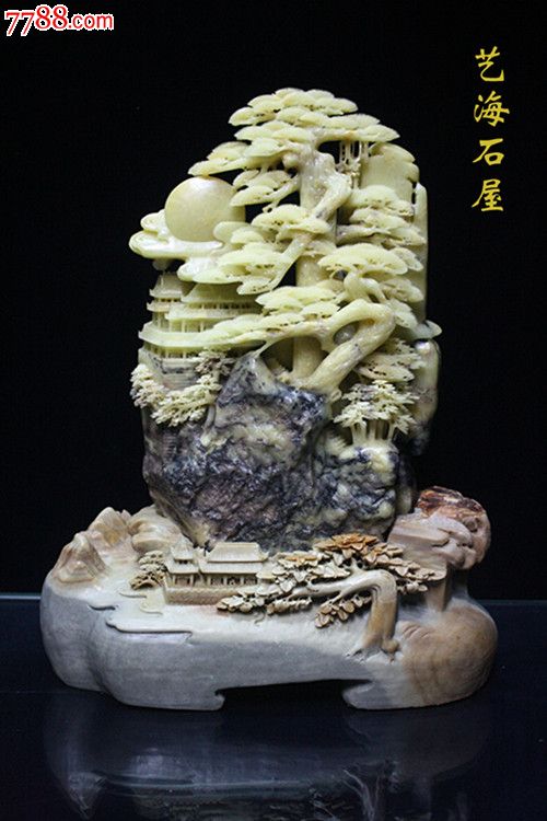 青田石雕無價之寶 - 美篇