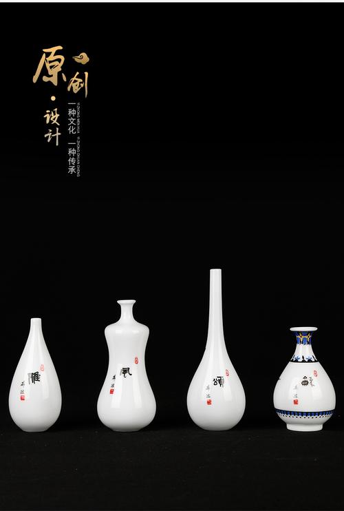 湖南醴陵國瓷藝術館 湖南省工藝美術師 瞿希波經典之作 四君子